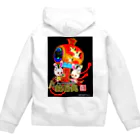 浪花のジュリー鈍行丸まぁくんの部屋の打ち出の小槌シリーズ Zip Hoodie