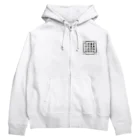 HEAVENLY BLISS.の優れる者は人に優しいシリーズ３ｂ Zip Hoodie