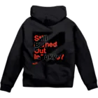 イケハヤのまだ東京で消耗してるの？ - Still Burned Out in Tokyo? Zip Hoodie