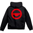 休日伽藍堂の休日難民パーカー弐 Zip Hoodie