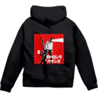 Strong twins official shopのツインズジップパーカー Zip Hoodie