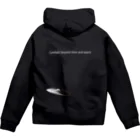 シライミュージックのシンバルは時空を超える Zip Hoodie