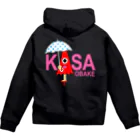 Ｄ・にゃん洋品店の傘おばけのKASA Zip Hoodie