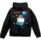 共同生活アニマルズのもりちゃんスカジャン Zip Hoodie