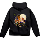 しあわせイクラカレーの鵺来たりてひょうと鳴く Zip Hoodie