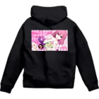 LIFE0 official suzuriのサクラとモーニングセットA　ジップパーカー Zip Hoodie