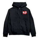 ビールクズのビールクズ Zip Hoodie