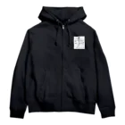 Hawaiian beautyのHawaiian beauty Zip Hoodie