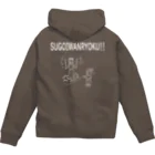 HANDS OF SLOTHの金の斧銀の斧 すごい腕力 Zip Hoodie