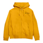 imageampのピータン Zip Hoodie