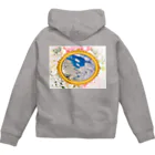 錆猫の館の【B】キスをする雲～LOVE&PEACE Zip Hoodie