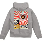 SENchanの専ちゃん Zip Hoodie