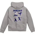 キッズモード某のNINJA9 Zip Hoodie