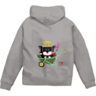 黒柴の梅吉でやんすの工事中でやんす。 Zip Hoodie