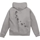 うさぎのアトリエのうさぎのあしあとパーカー Zip Hoodie