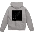 すみっこのキラキラ彗星 Zip Hoodie