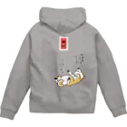 真希ナルセ（マキナル）のやる気スイッチOFF（赤柴） Zip Hoodie