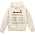 有限会社ケイデザインのアイアム トランペット奏者！！淡色ジップパーカー Zip Hoodie