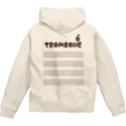 有限会社ケイデザインのアイアム トロンボーン奏者！！淡色ジップパーカー Zip Hoodie