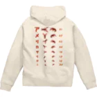 kg_shopの[☆両面] アメリカザリガニ【視力検査表パロディ】 Zip Hoodie