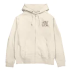 逢樹広都（あいきひろと）の文鳥ですか？いいえお餅です。 Zip Hoodie