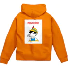 豚人イラストのパンダ武島のピグキオ Zip Hoodie