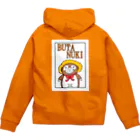 豚人イラストのパンダ武島のブタヌキ（デジタルリマスブター版） Zip Hoodie