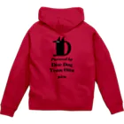 Bordercollie Streetのddto-nico1 Zip Hoodie