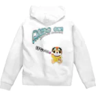 エッジライダー～まいどON～のまいどONパーカー Zip Hoodie