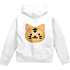 あわじテキスタイルのどうぶつおにぎり BIG ねこ Zip Hoodie