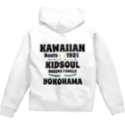 横濱キッドソウル ONLINEshopのKAWAIIAN KUROMOJI Zip Hoodie