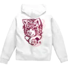 TIGER WINGS webの02A　葉月さん Zip Hoodie