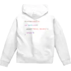 ギフト丸のC言語　~はじめの一句~ Zip Hoodie