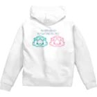 kima-maniのかっぱのかわのすけ-フェイス2- Zip Hoodie