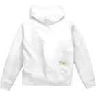 ぷきんやさんのレモンサワーになりたかった檸檬 Zip Hoodie