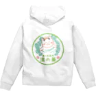 梅ヶ島温泉　湯の華の湯の華T-シャツ（濃い色選択可能） Zip Hoodie