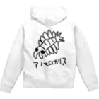 いきものや　のの（別館）のアノマロカリス Zip Hoodie