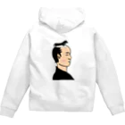 CHOSANAのダックス侍 うたた寝 Zip Hoodie