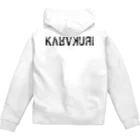 KARAKURI - Craft Beer・Sake・Natural Wine -の３周年ロゴ Zip Hoodie