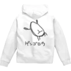 いきものや　のの（別館）のゲンゴロウ Zip Hoodie