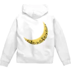 勇気を与えるつきのうた🌝のハーフ＆ハーフつきのうた Zip Hoodie