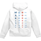 kg_shopの[☆両面] MARINE【視力検査表パロディ】 Zip Hoodie