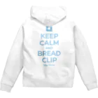 kg_shopの[☆両面] KEEP CALM AND BREAD CLIP [ライトブルー] Zip Hoodie