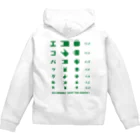 kg_shopの[☆両面] エコバッグ降臨 【視力検査表パロディ】 Zip Hoodie