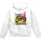 ChantomGoodsのChantom aguri in chainsジップアップパーカ ジップパーカー