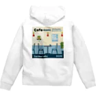 Teal Blue CoffeeのCafe music - Meeting place - Zip Hoodie