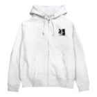 おり★ロゴの漢のヒザTシャツ Zip Hoodie