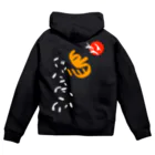 Siderunの館 B2の【バックプリント】和デザインな烏(白) Zip Hoodie