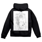 はぴたん商店のはっぴーたーん Zip Hoodie