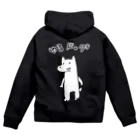 かわいいコーギーのゆるドッグ Zip Hoodie